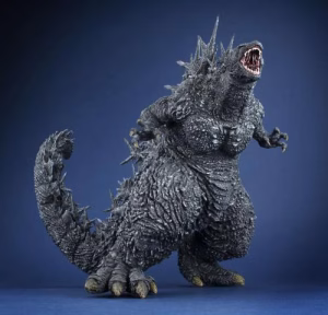 AF Final Wars Monsterarts Reissue: Godzilla 2004 16cm
