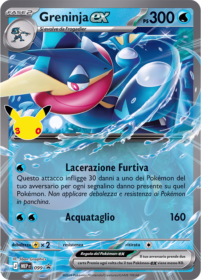 Carta promozionale Greninja Ex