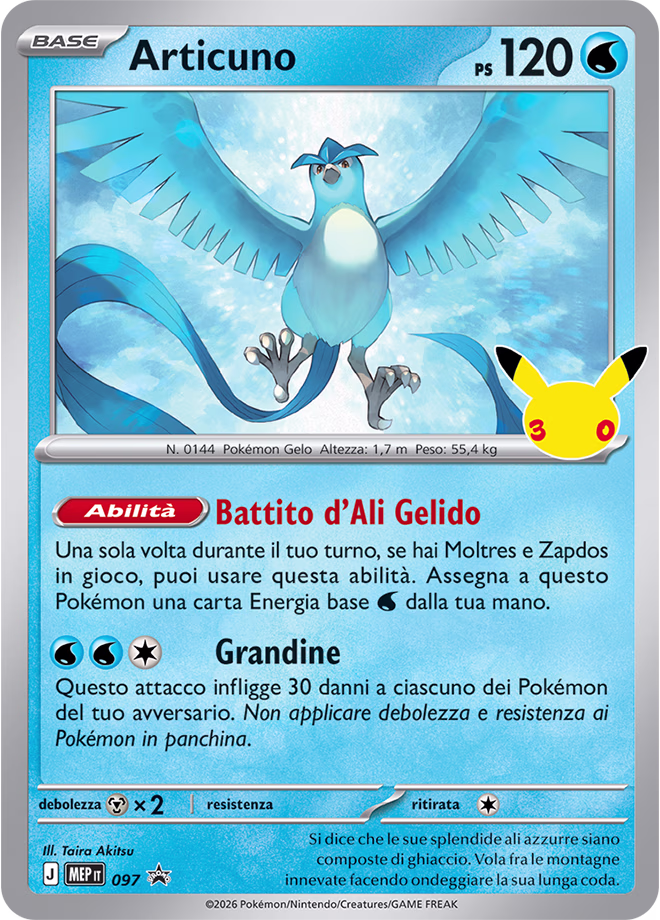carta promozionale articuno